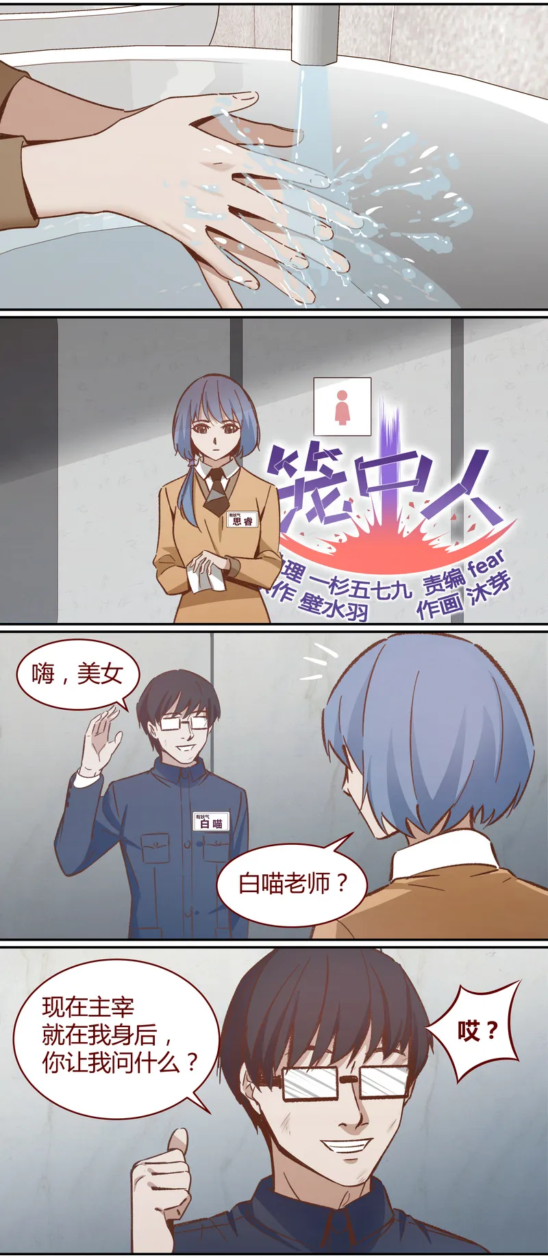 E044 第1页