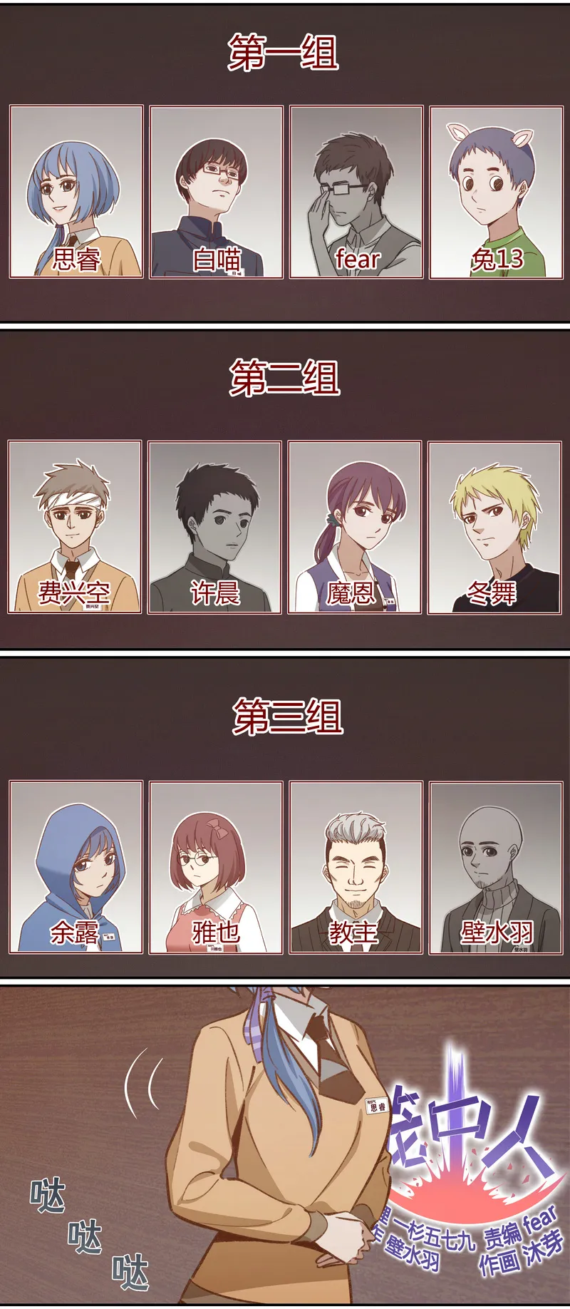 E045 第1页
