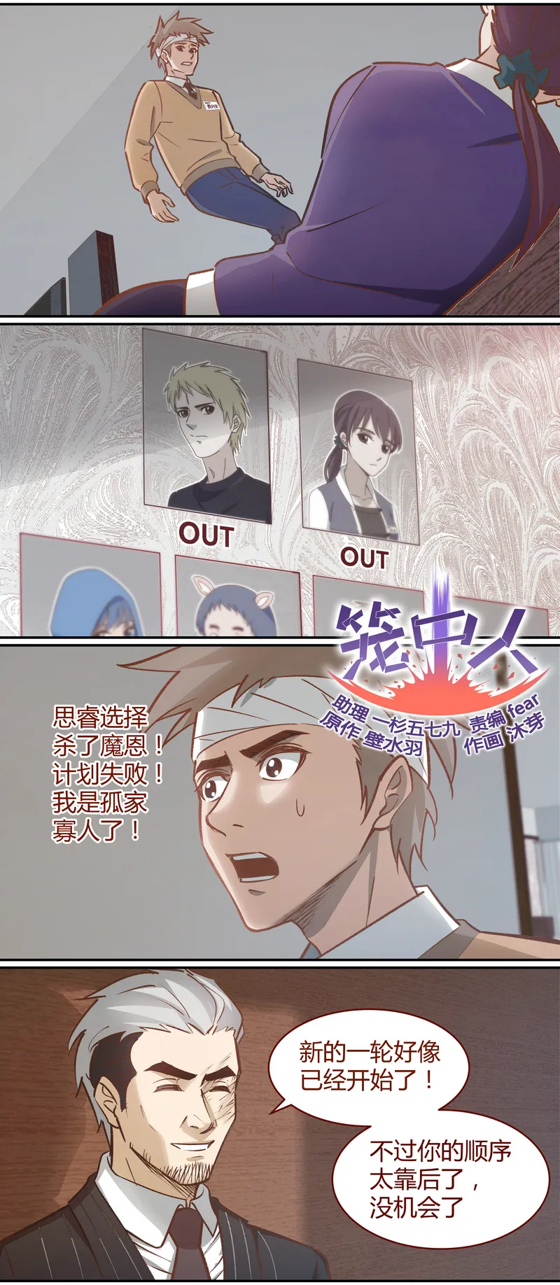 E054 第1页