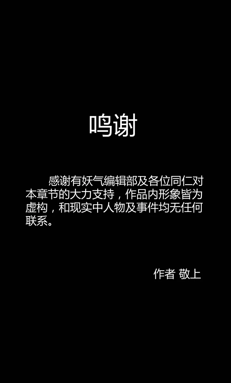 E055 第13页