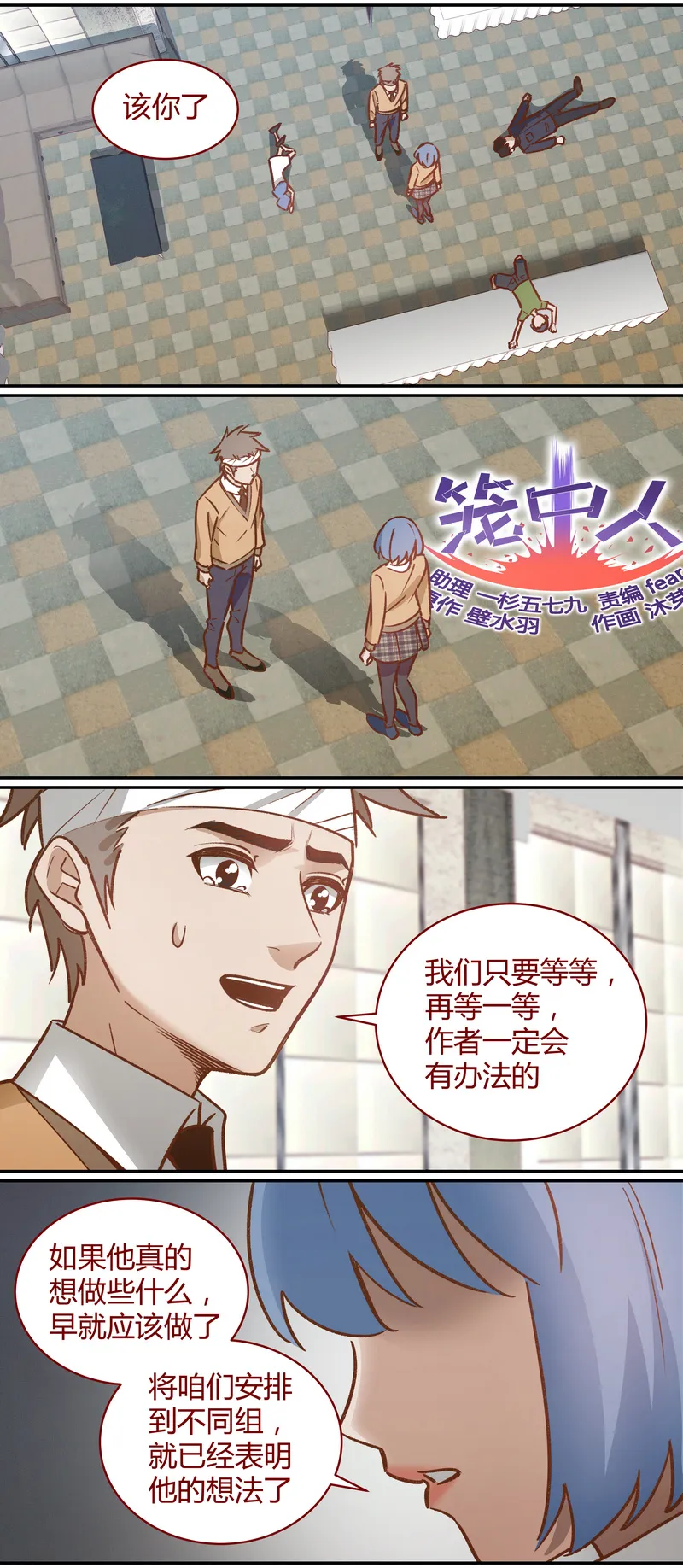 E056 第1页