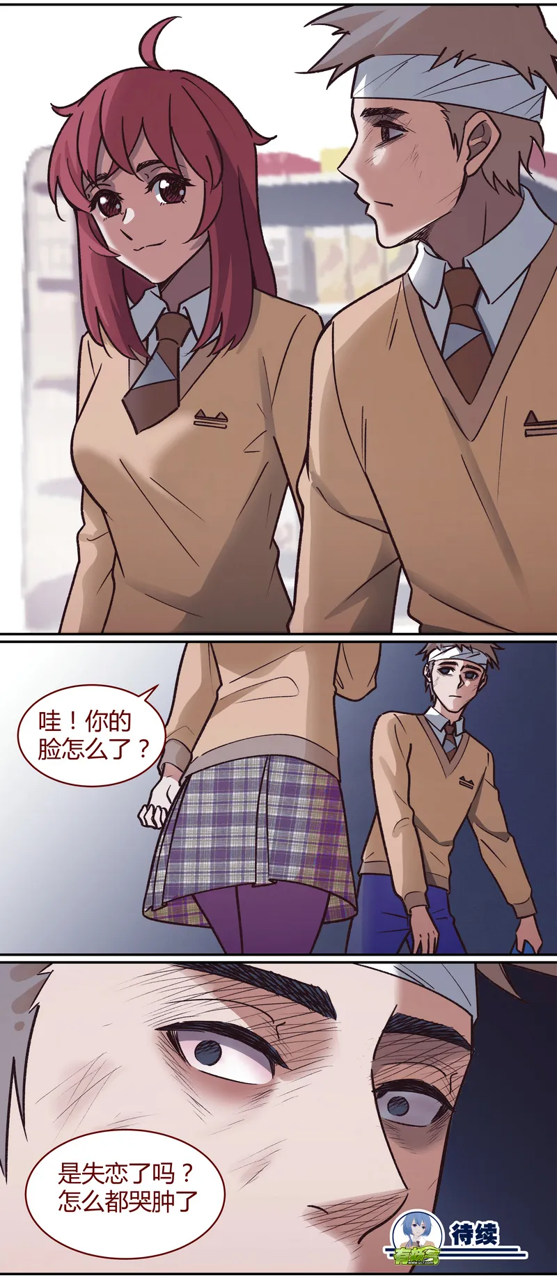 E057 第12页