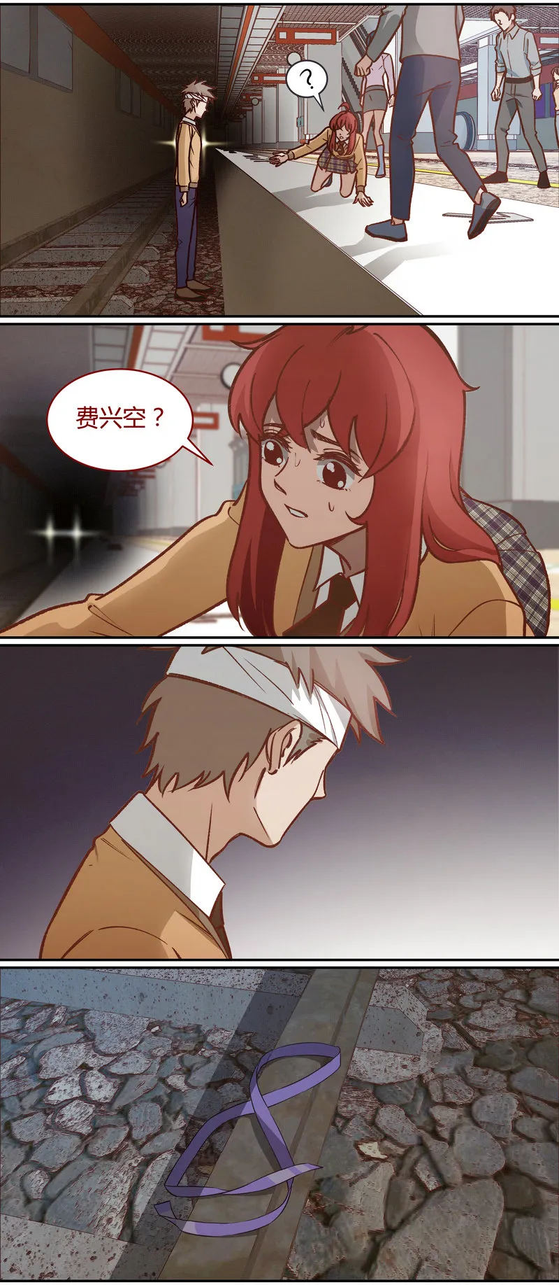 E058 第11页