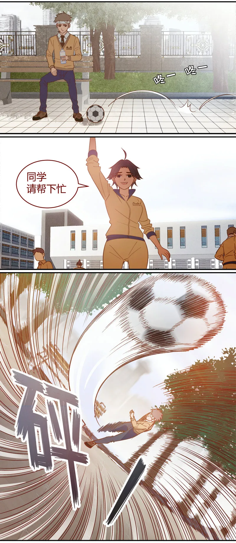 E059 第9页