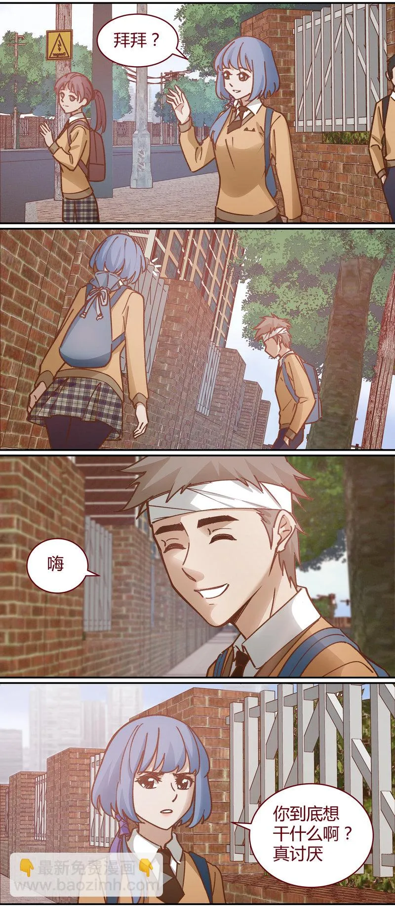 E060 第10页