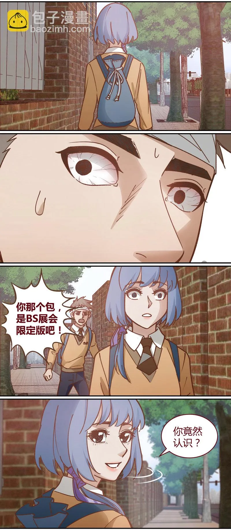 E061 第2页
