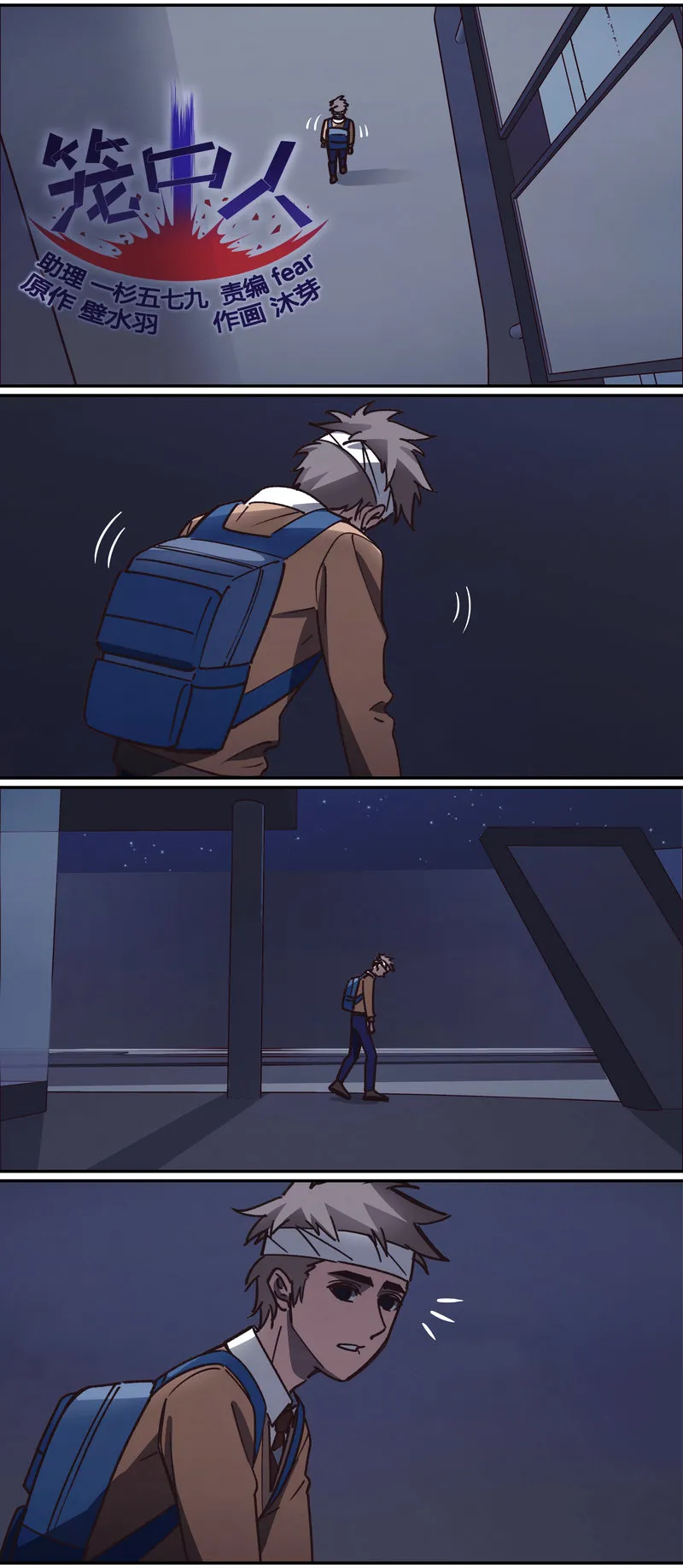 E062 第1页