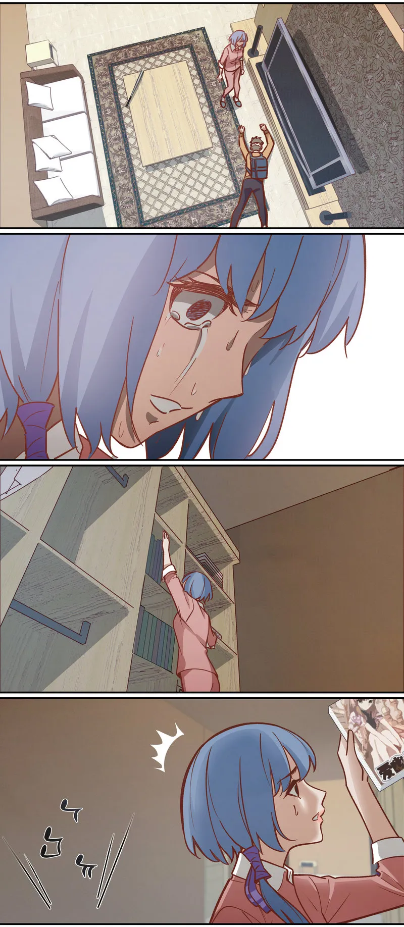 E063 第8页