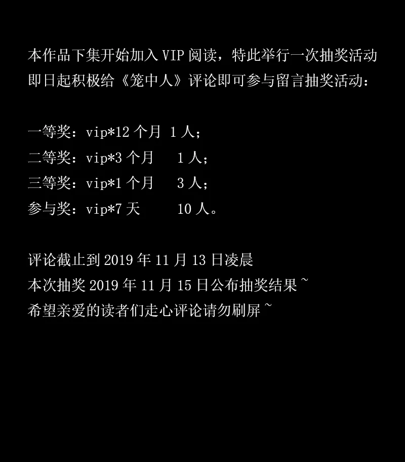 E064 第13页