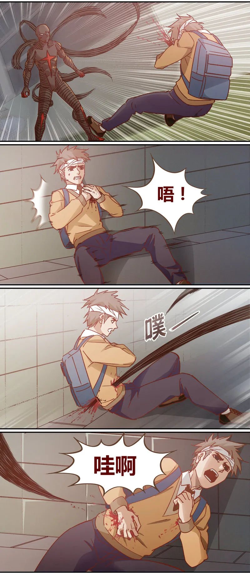 E067 第1页