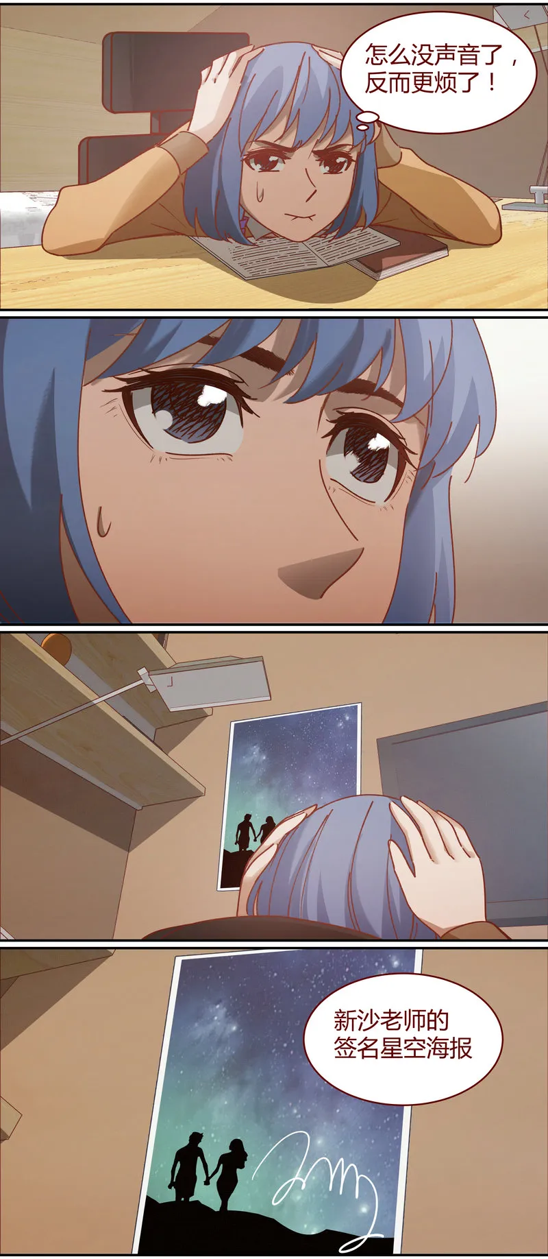 E067 第11页