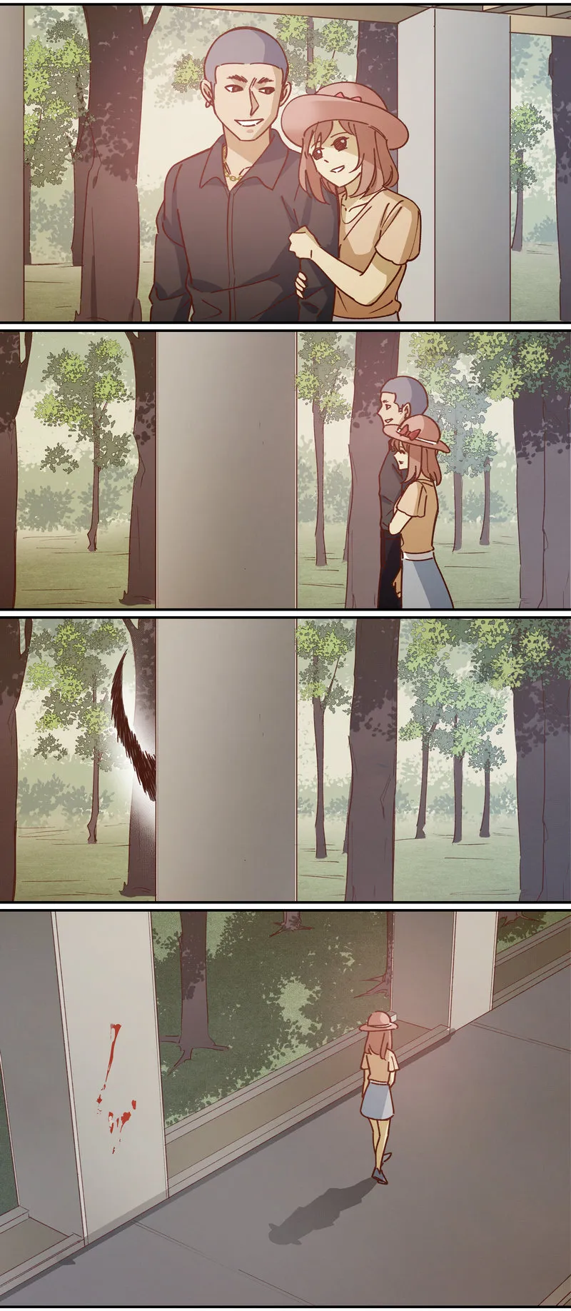 E069 第8页