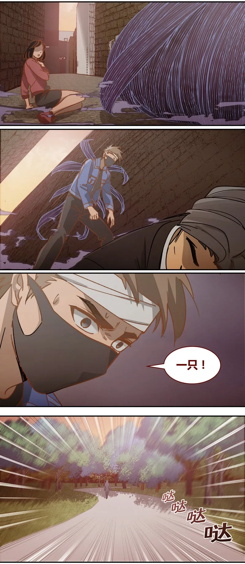 E079 第7页