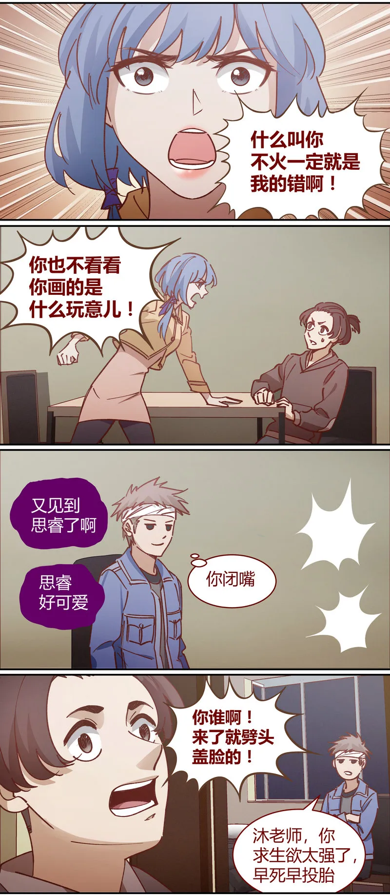 E081 第1页