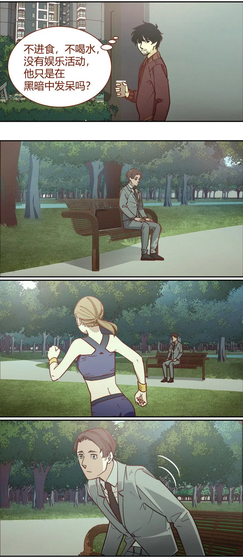 E083 第9页