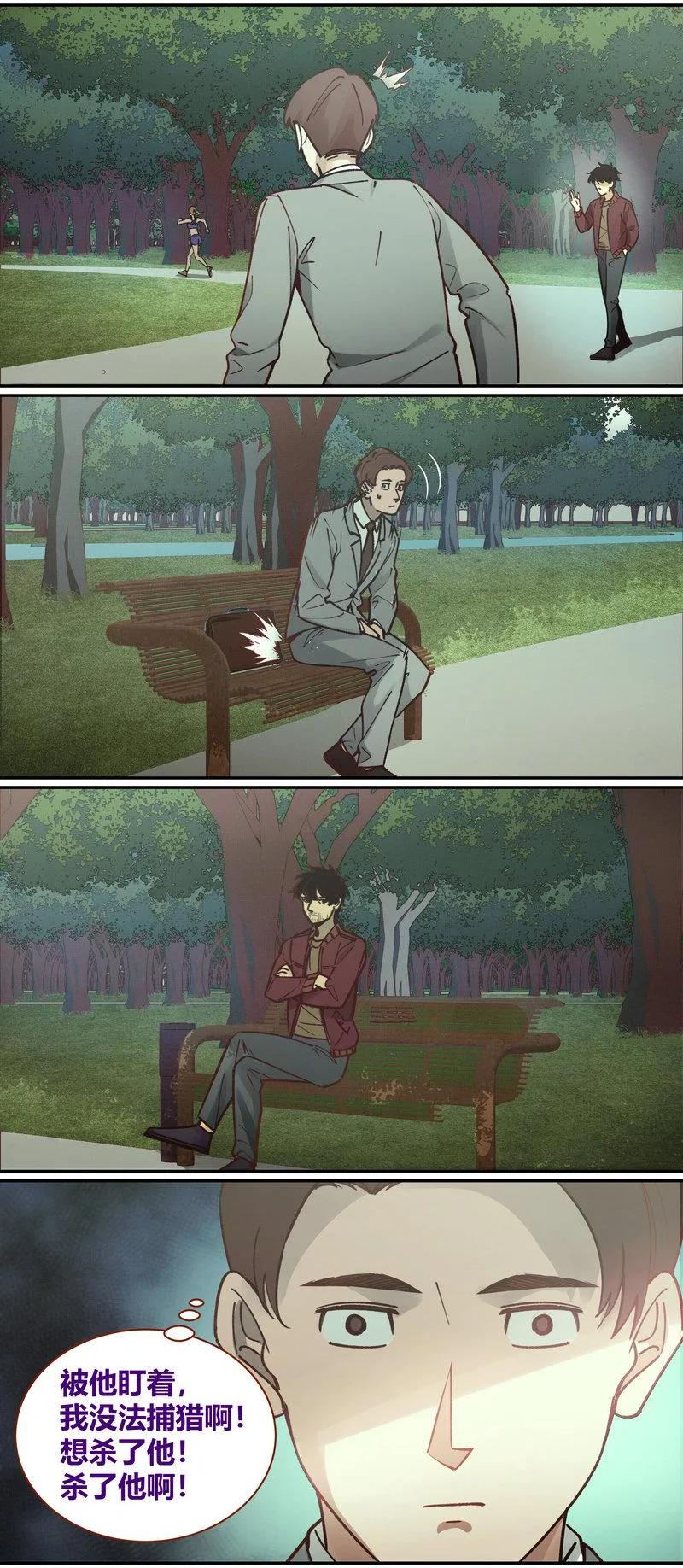 E083 第10页