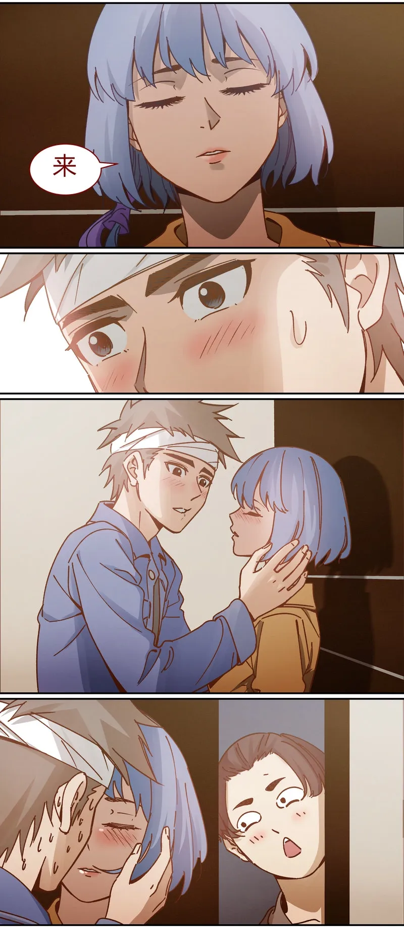 E089 第5页