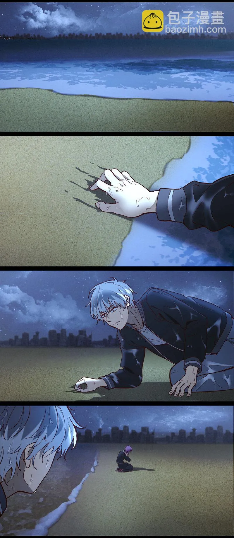 E090 第9页