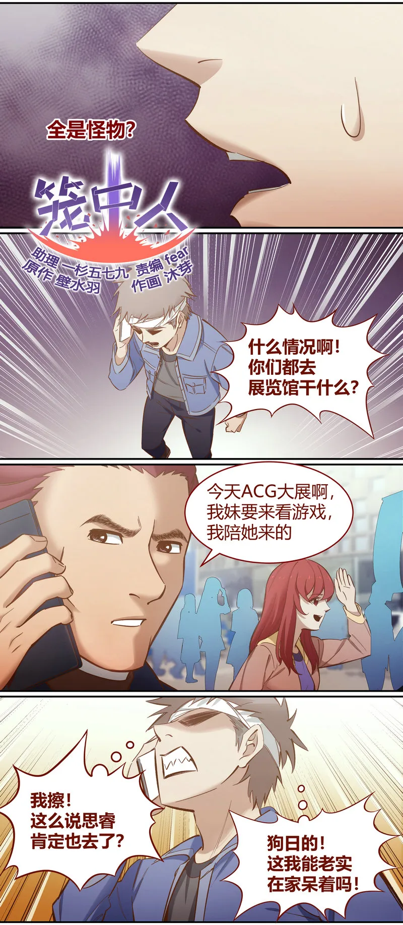E095 第1页
