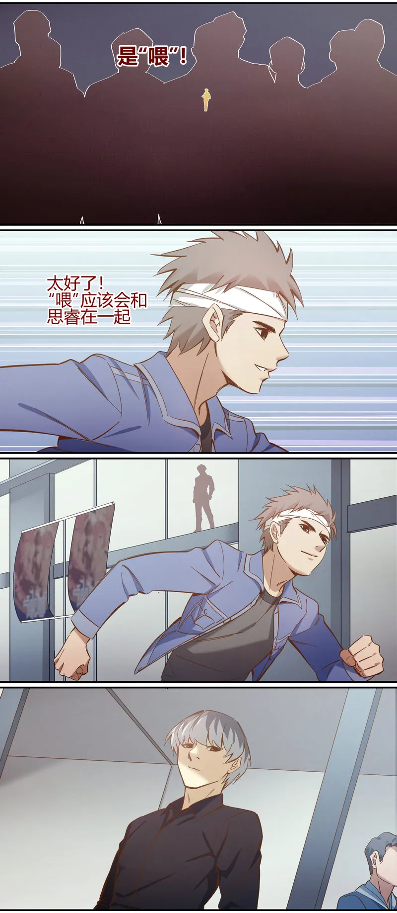 E095 第7页
