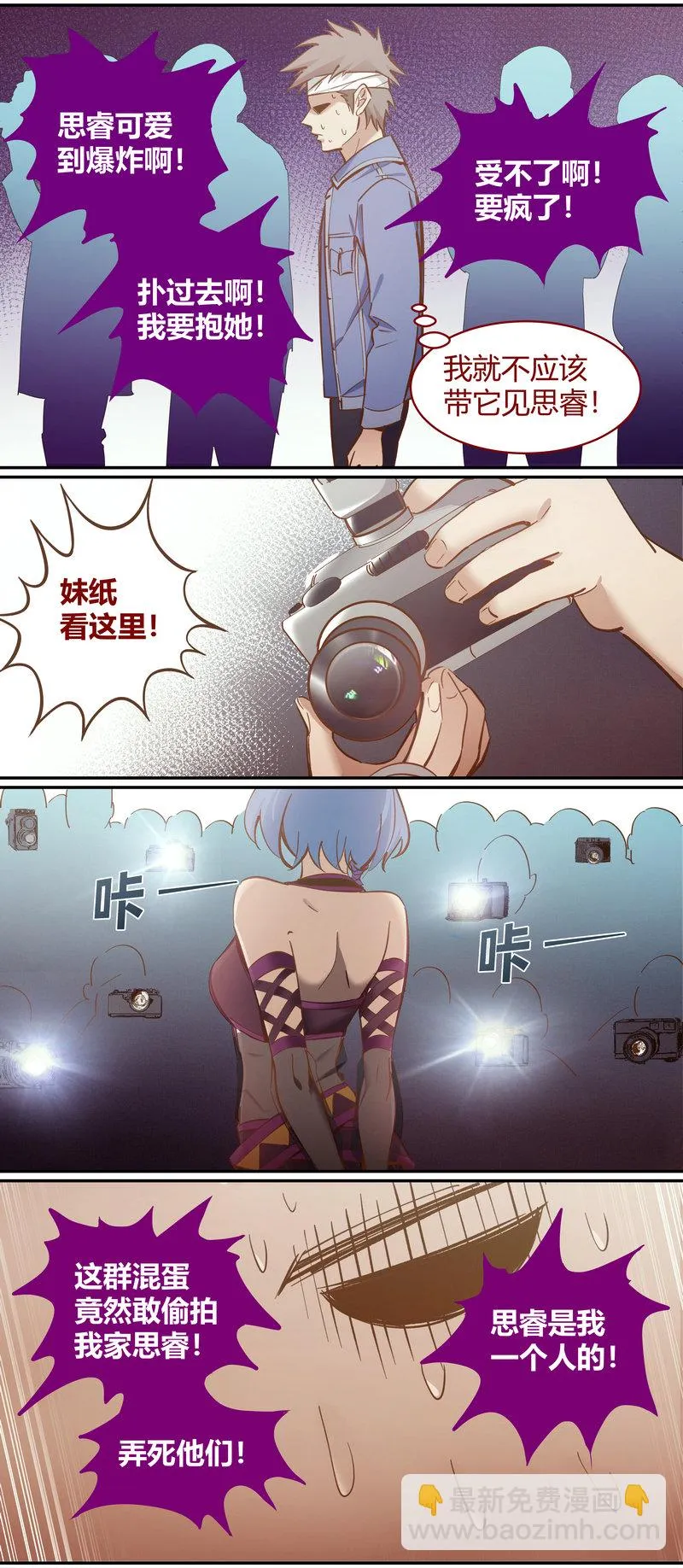E095 第10页