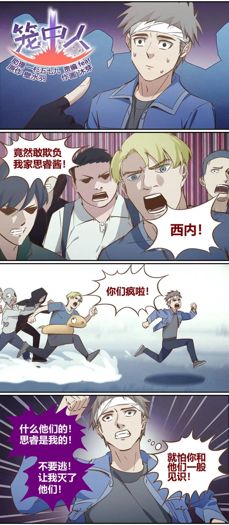 E096 第1页