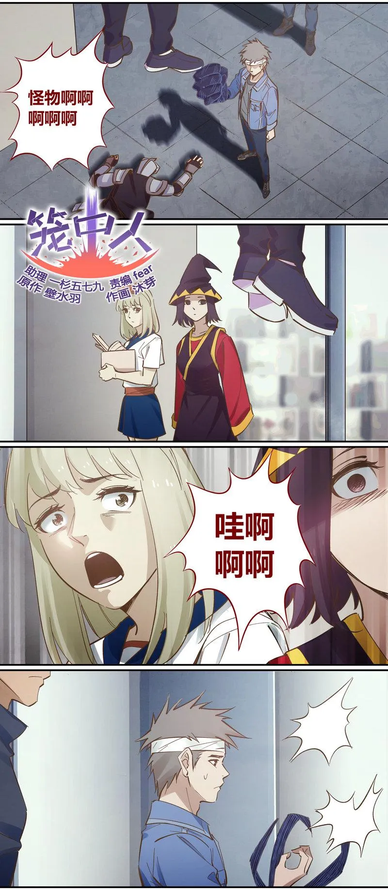 E097 第1页