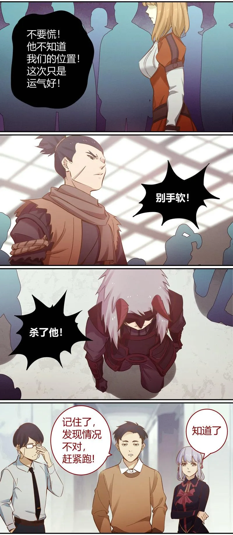 E097 第3页