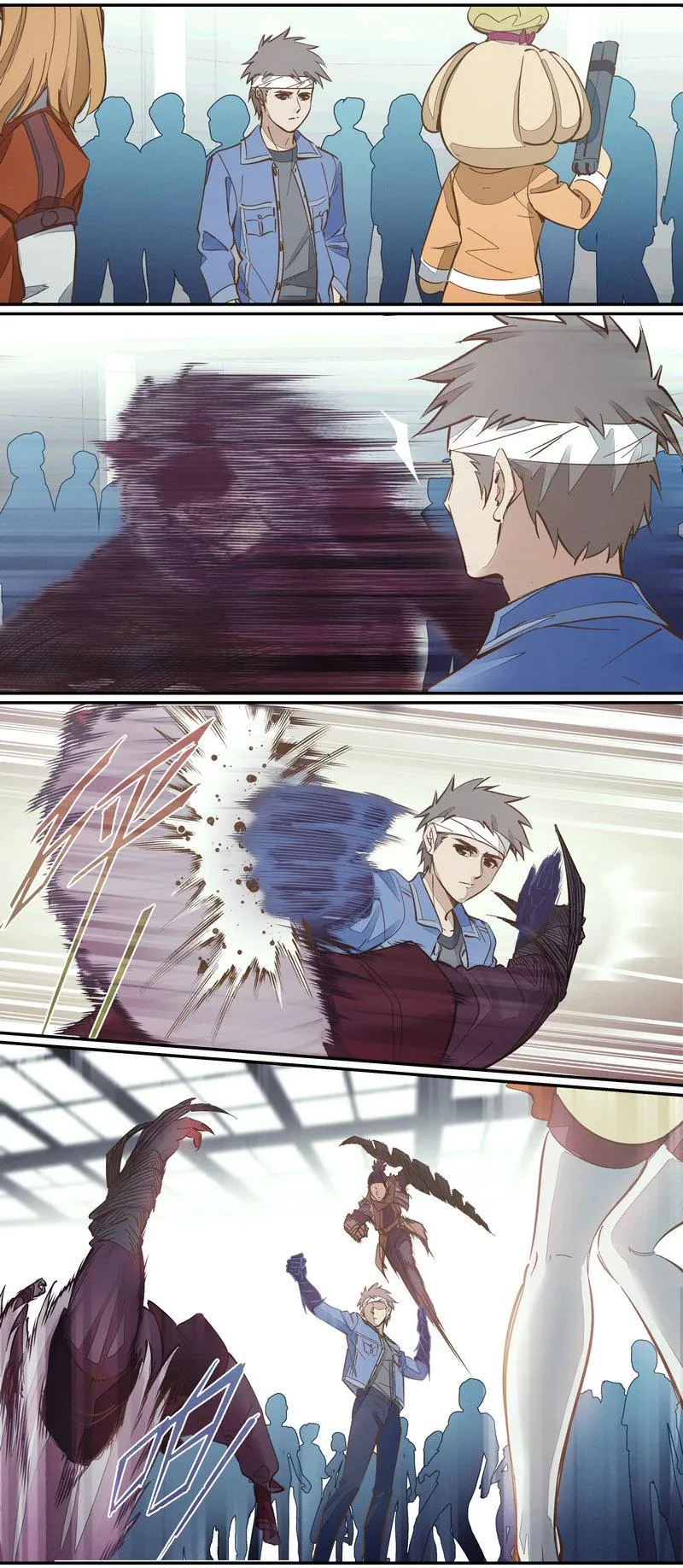 E097 第5页