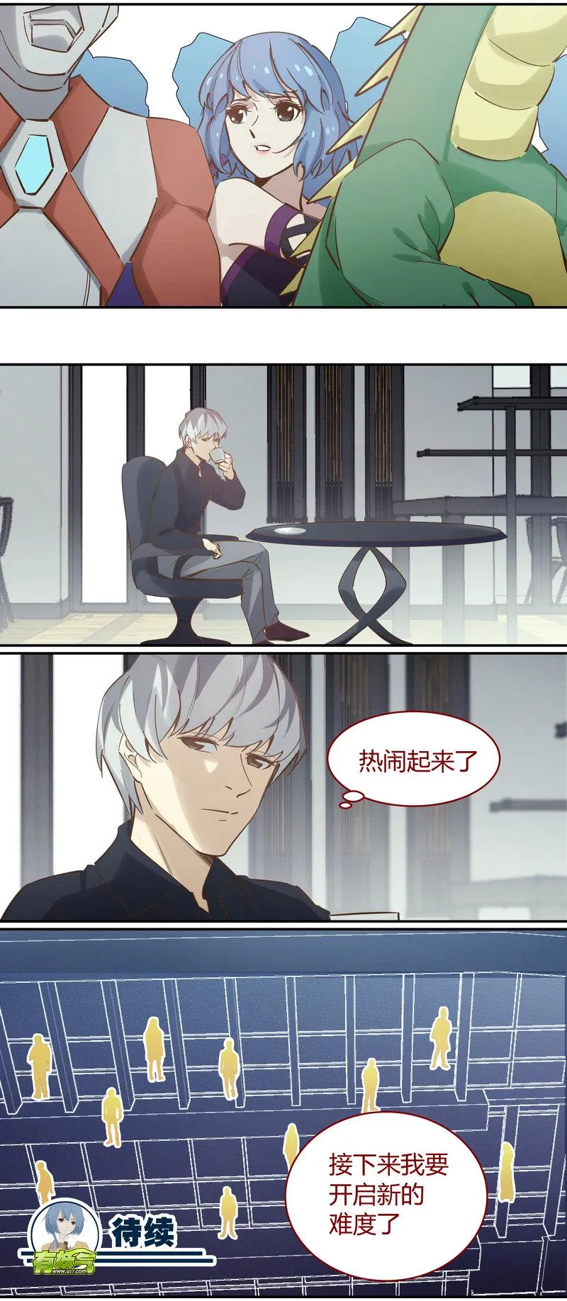 E097 第12页