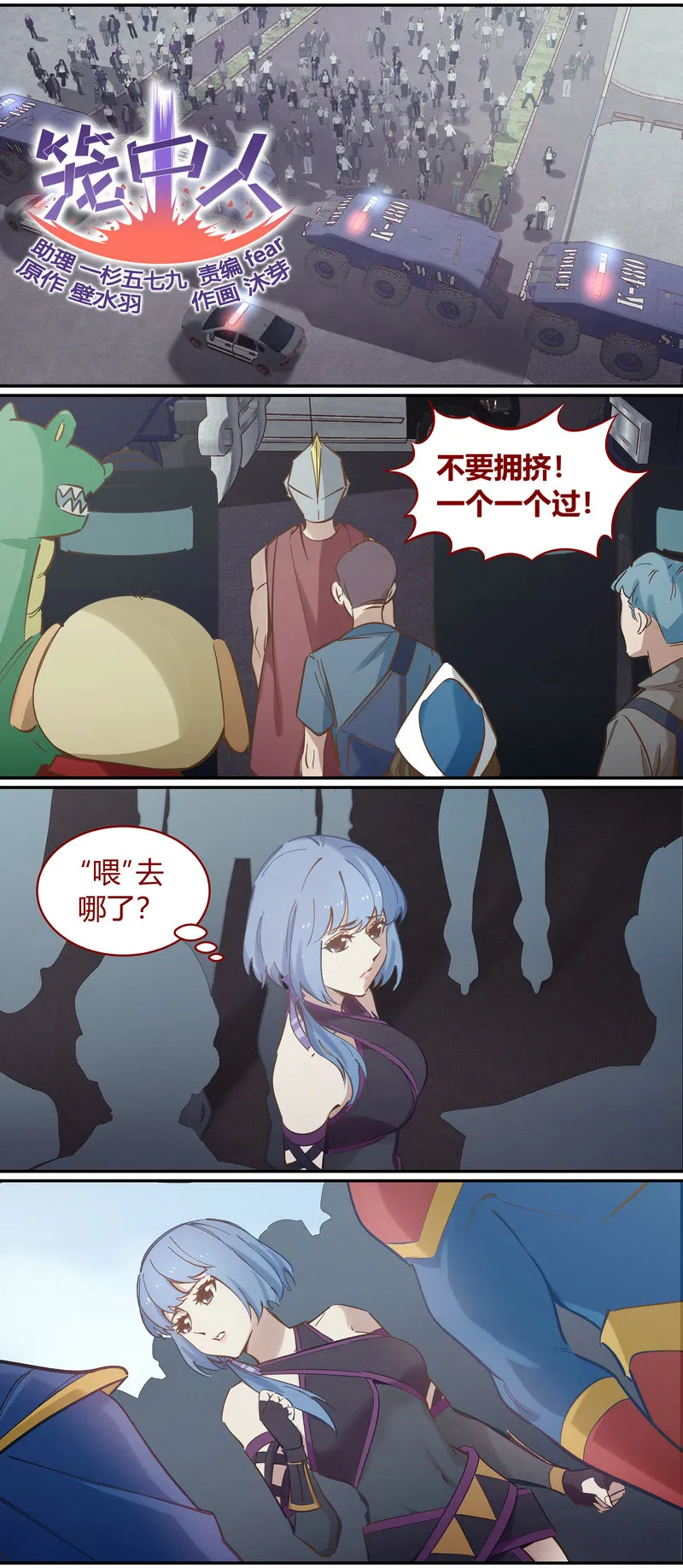 E098 第1页