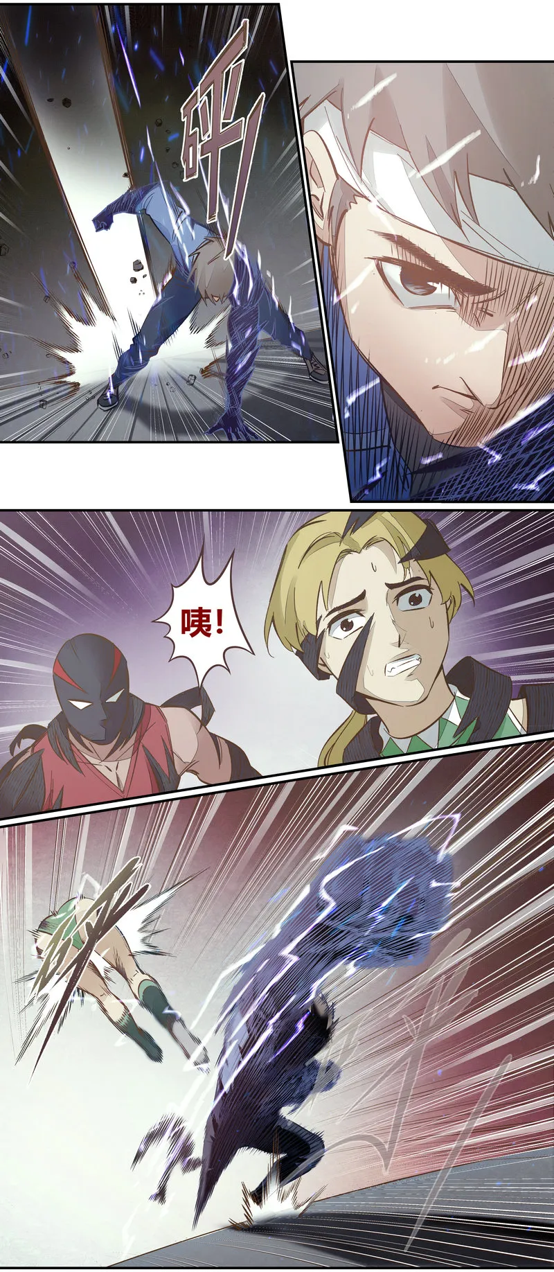E098 第8页