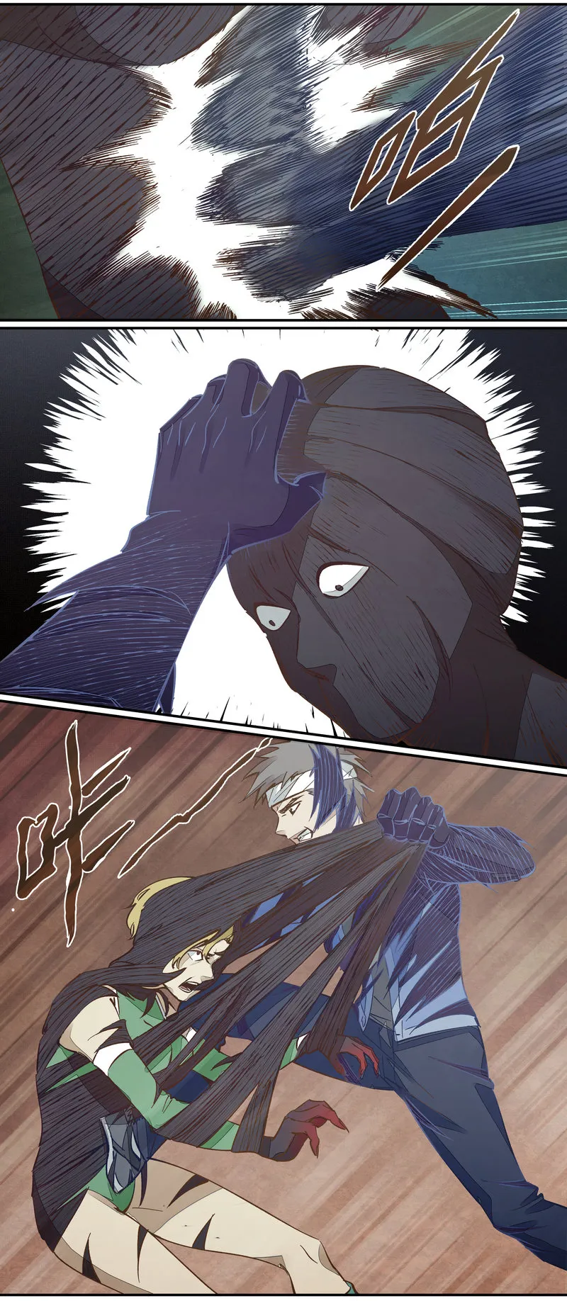 E098 第11页