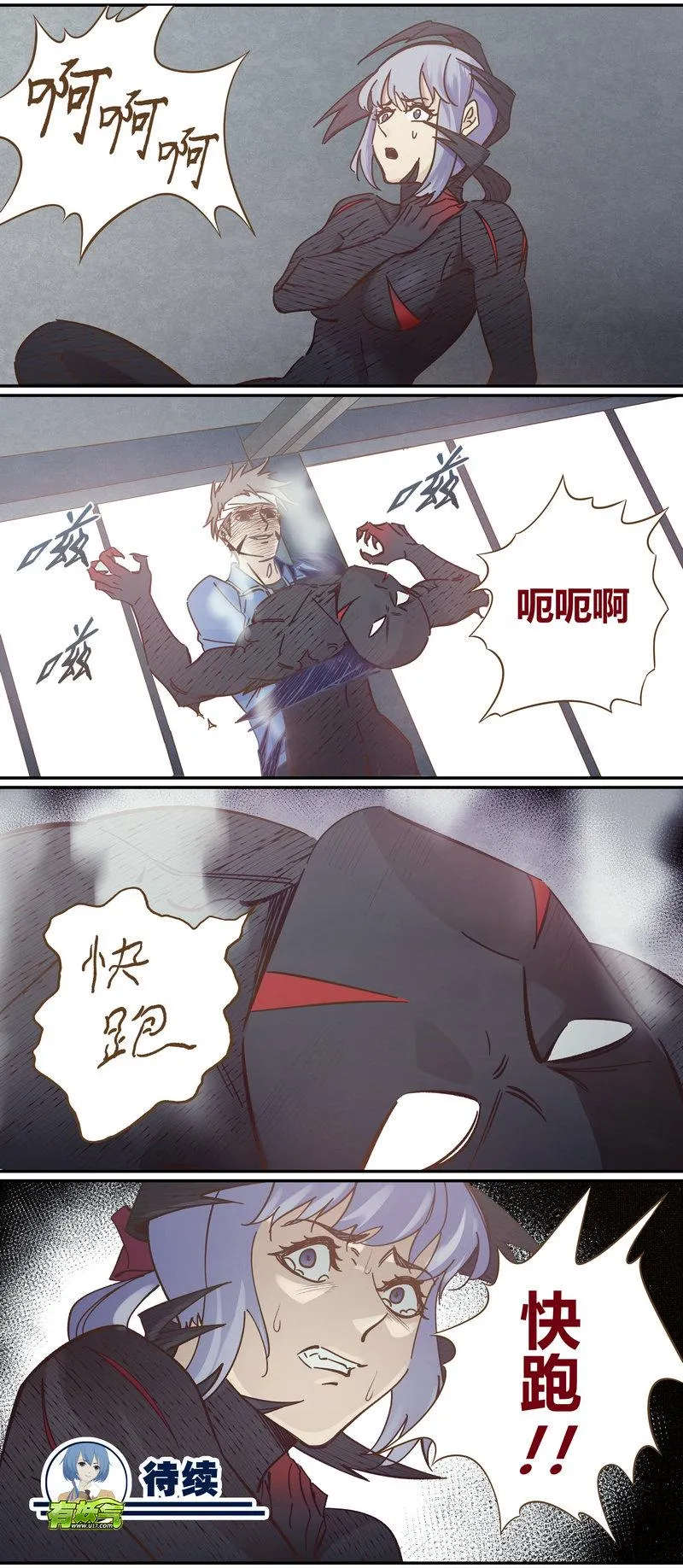 E100 第12页