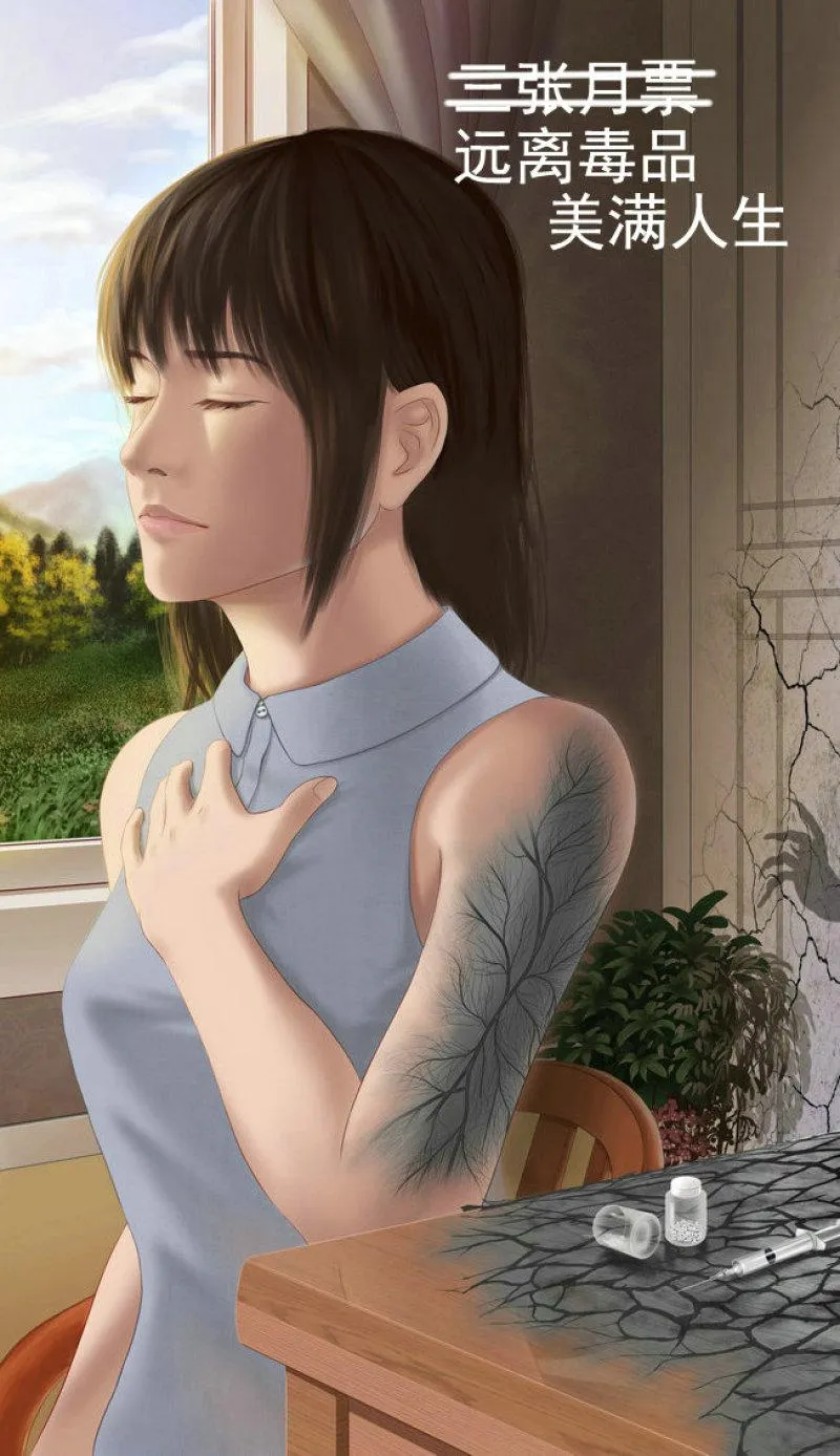 E100 第13页
