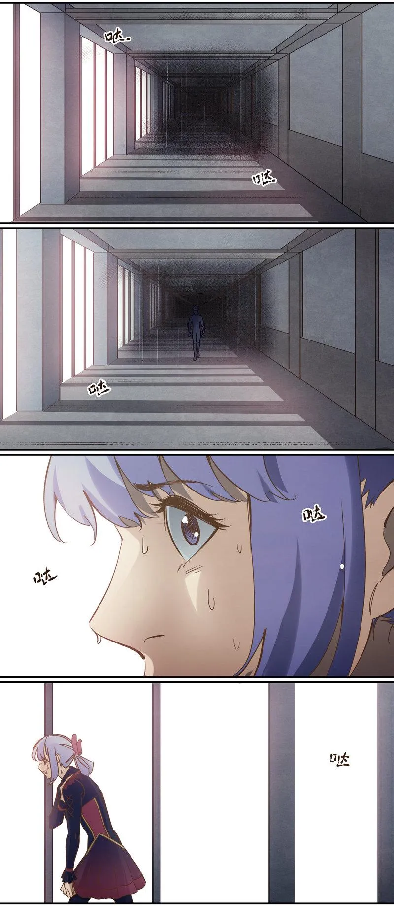 E101 第2页