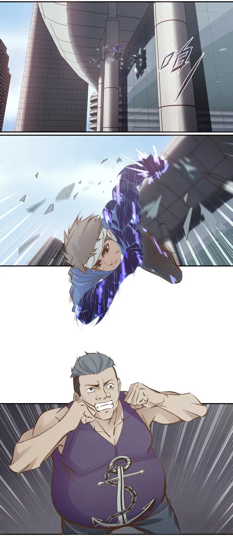 E101 第9页