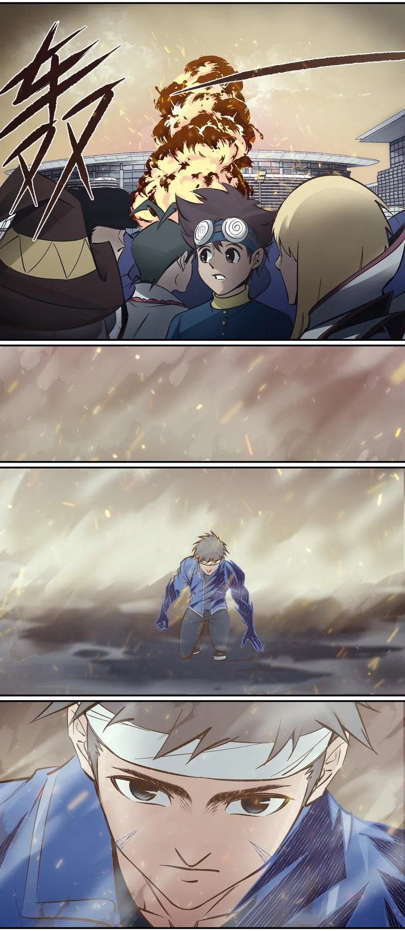 E101 第10页