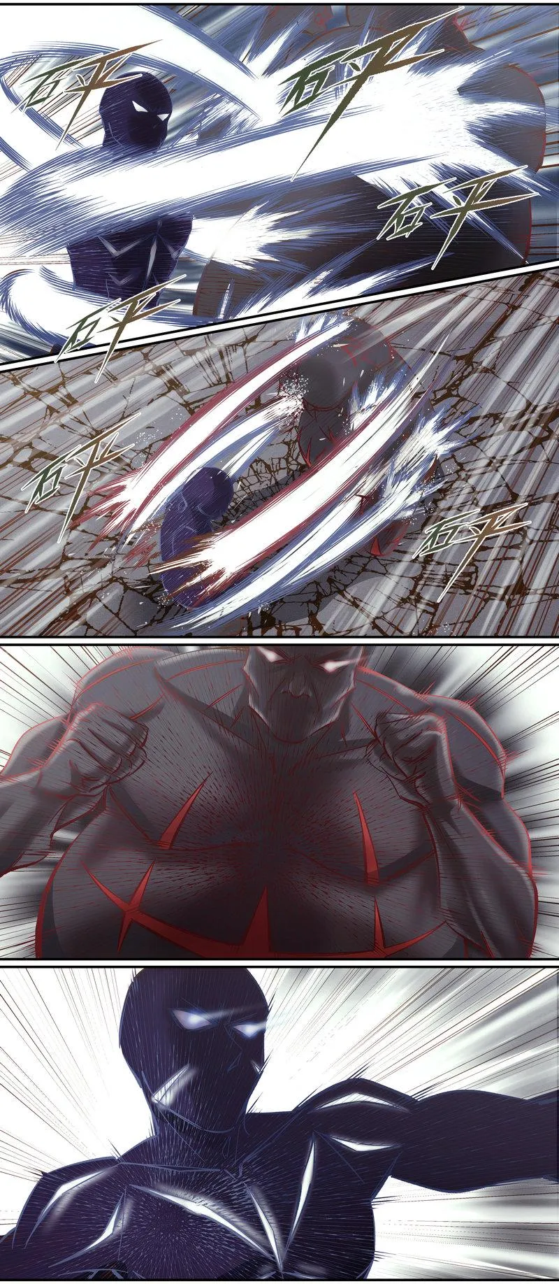 E102 第4页