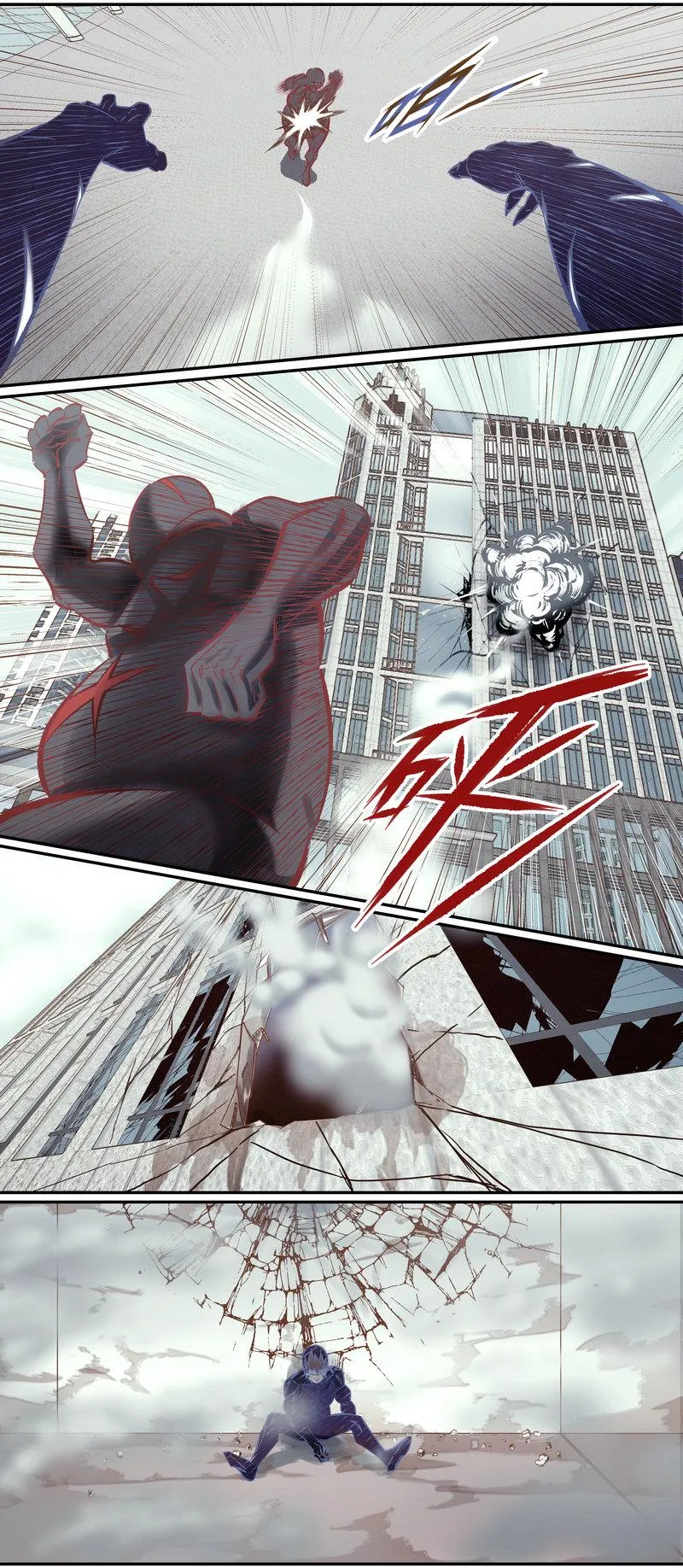 E102 第10页