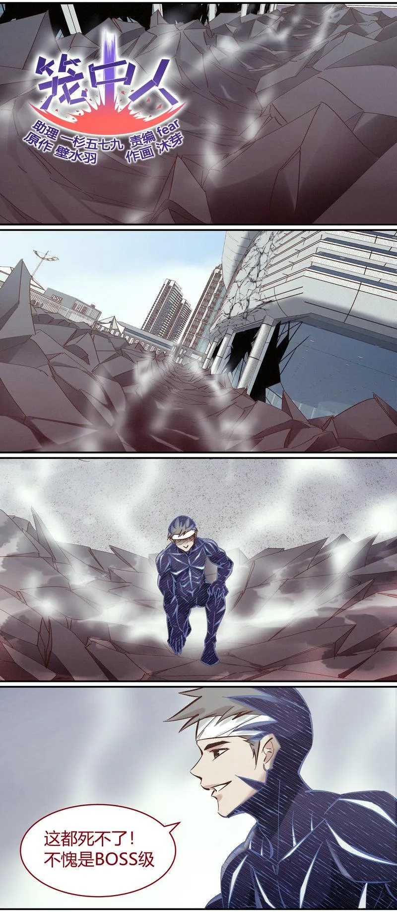 E104 第1页