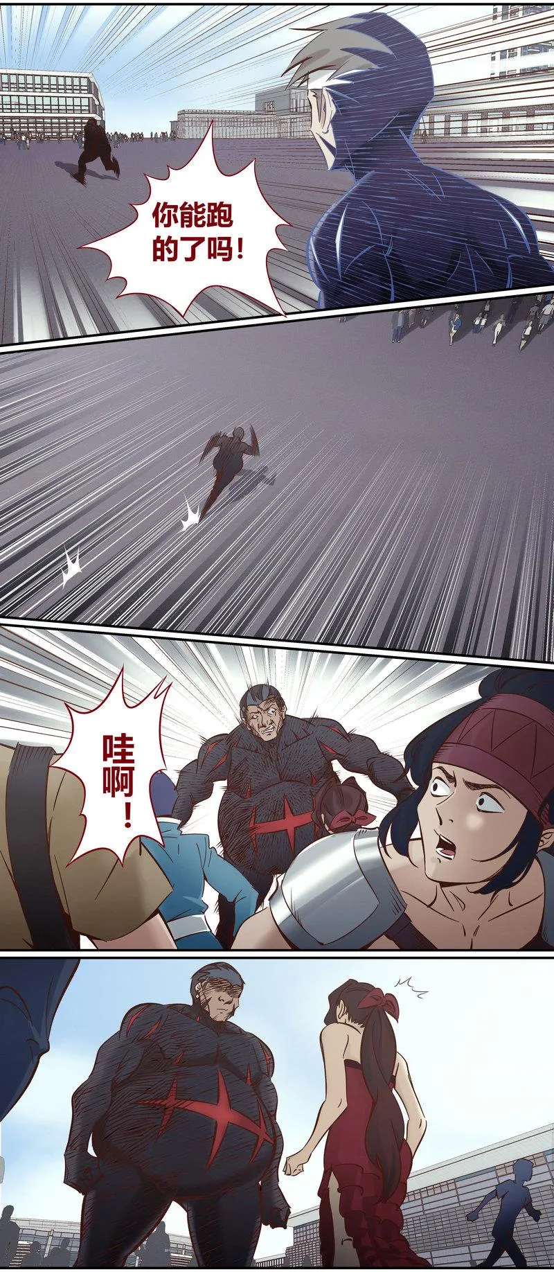 E104 第9页