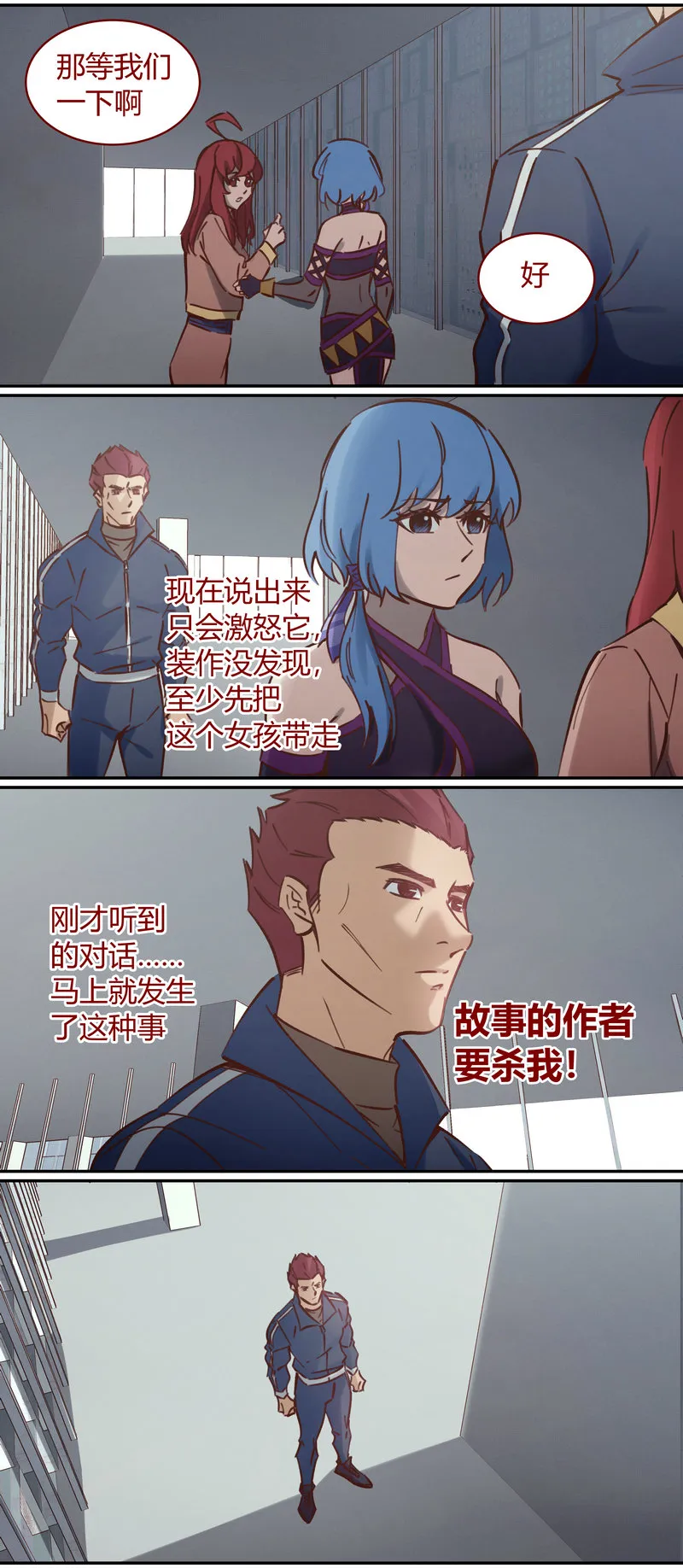 E105 第9页