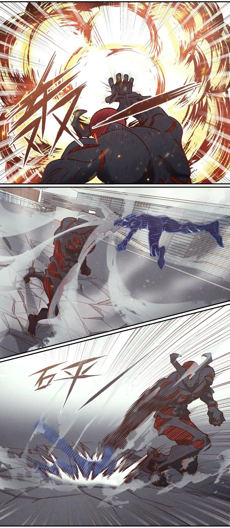 E106 第5页
