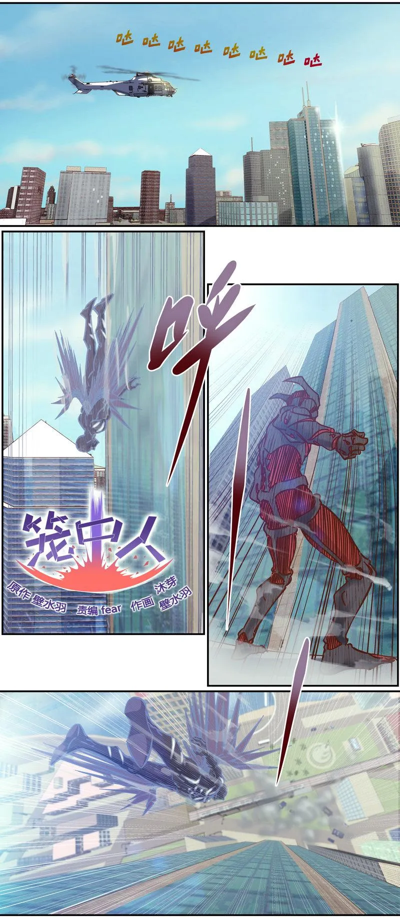 E107 第1页