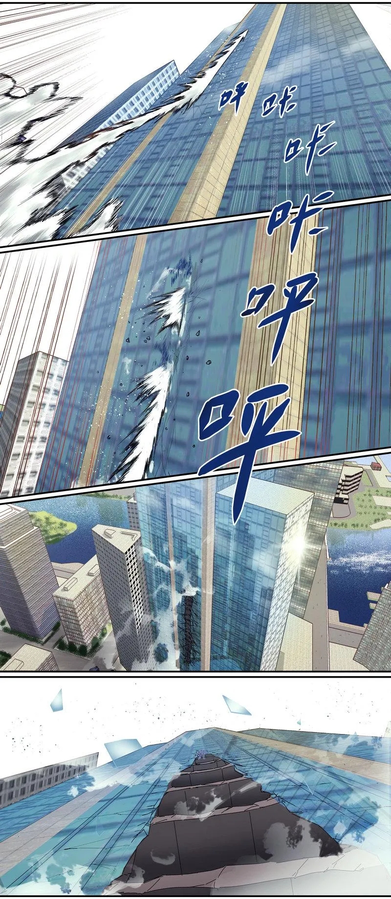 E107 第5页