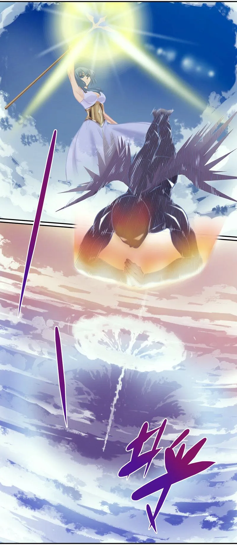 E108 第4页