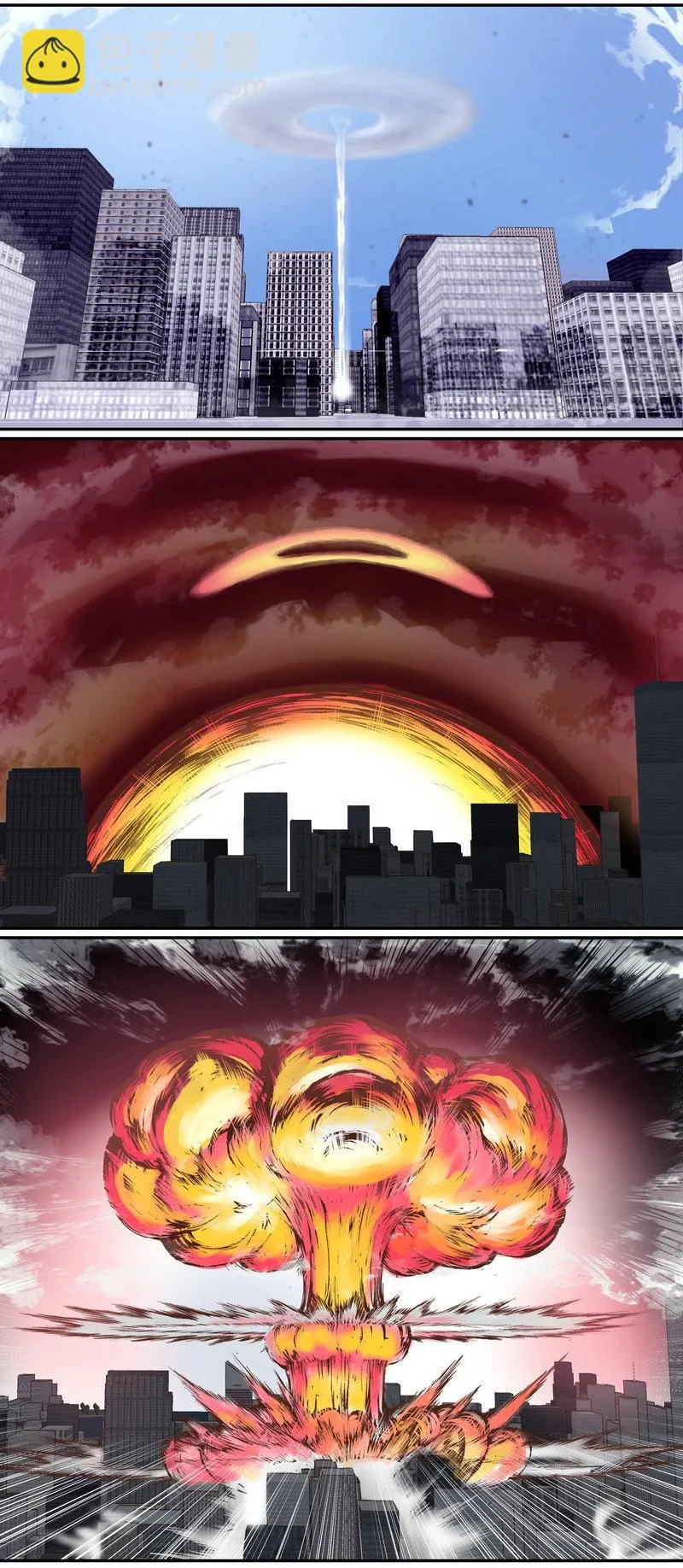 E108 第11页