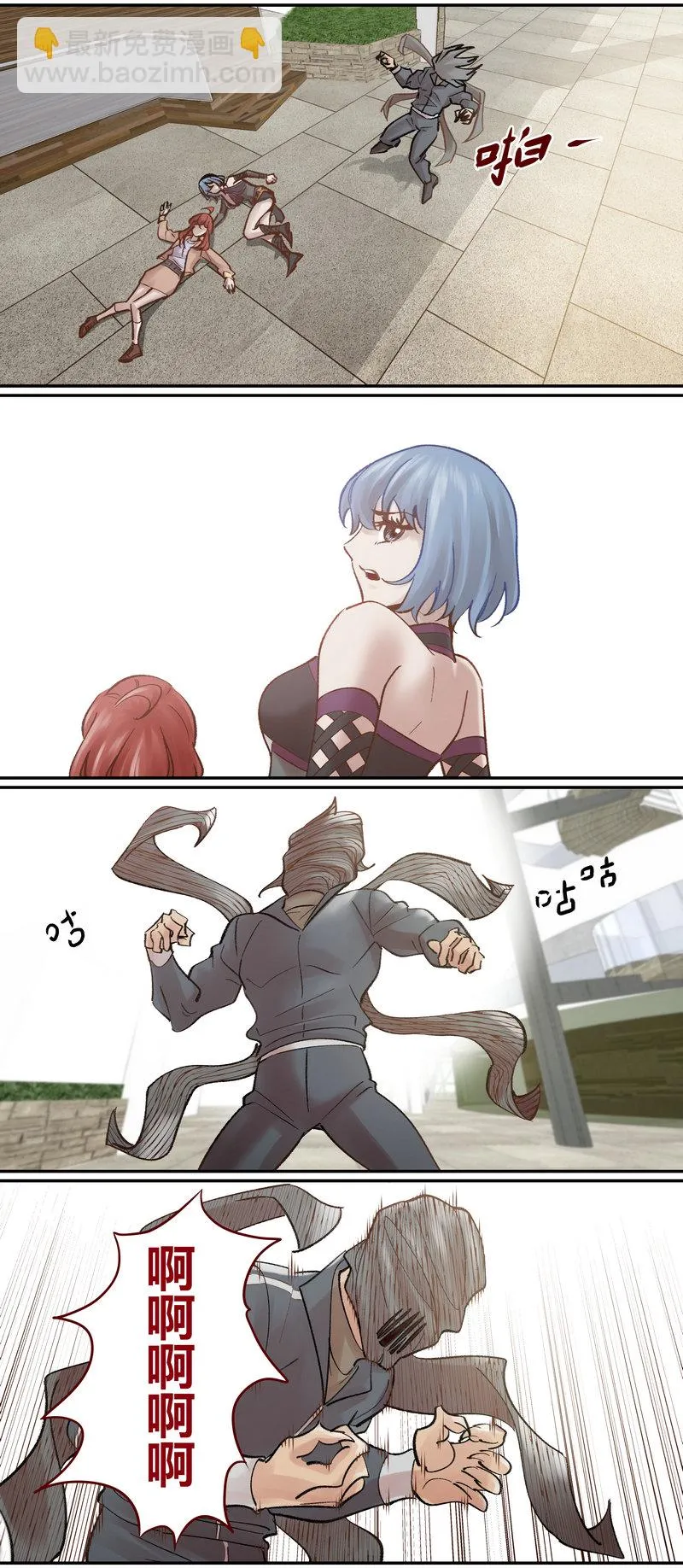 E109 第9页