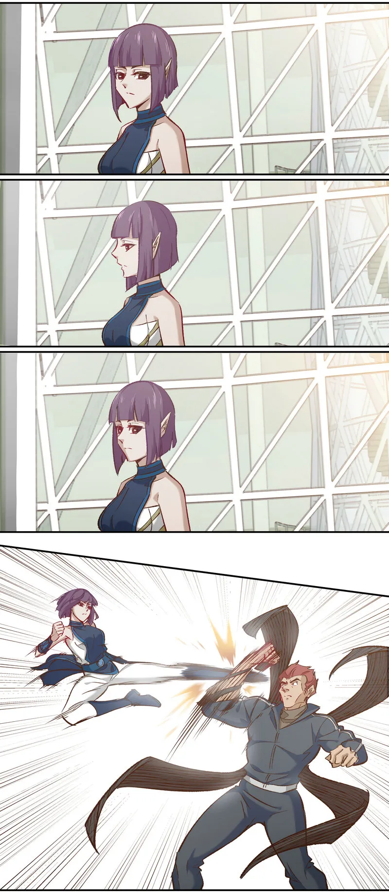 E110 第6页